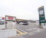 ロイヤルプロ 京都横大路（ホームセンター）まで4300m