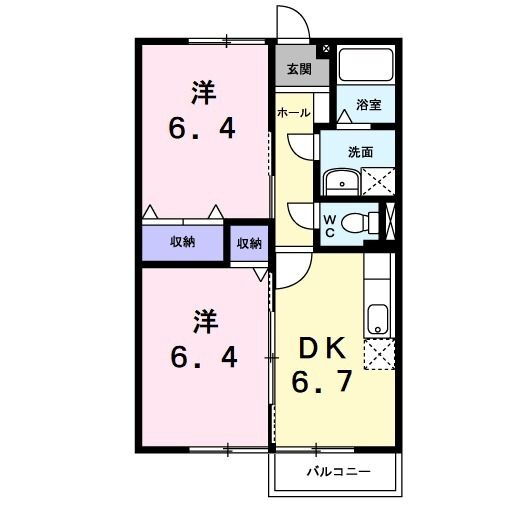 ファミール旭ケ丘ＩＩ 1階 2DK 賃貸物件詳細