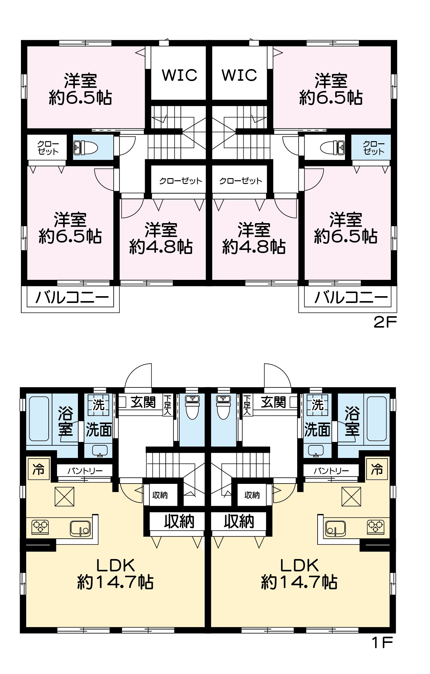 栃木県下野市緑１ 自治医大駅 3LDK アパート 賃貸物件詳細
