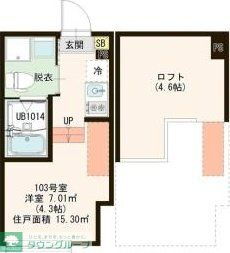 東京都葛飾区堀切５ 堀切菖蒲園駅 ワンルーム アパート 賃貸物件詳細