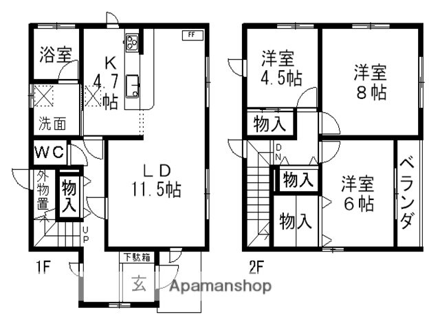 長野県岡谷市長地鎮２ 下諏訪駅 3LDK 一戸建て 賃貸物件詳細