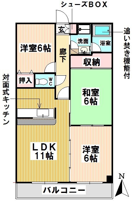 愛知県名古屋市昭和区北山町２ 御器所駅 3LDK マンション 賃貸物件詳細