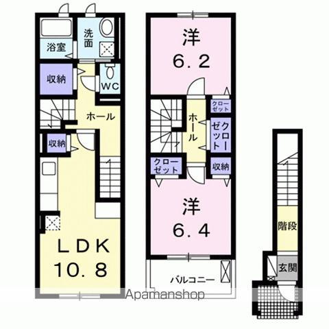 埼玉県三郷市高州２ 金町駅 2LDK アパート 賃貸物件詳細