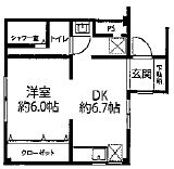 オレンジマンション３－Ｅ 3階 1DK 賃貸物件詳細