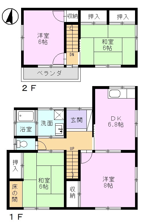 岐阜県中津川市茄子川 美乃坂本駅 4DK 一戸建て 賃貸物件詳細