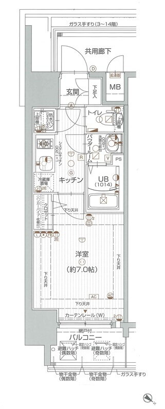 兵庫県神戸市兵庫区新開地５ 神戸駅 1K マンション 賃貸物件詳細