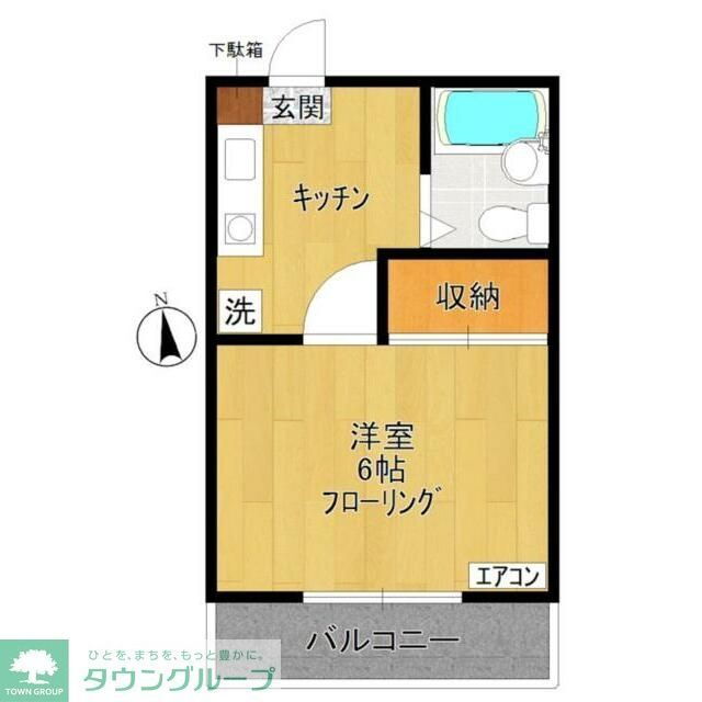 東京都稲城市矢野口 京王よみうりランド駅 1K アパート 賃貸物件詳細