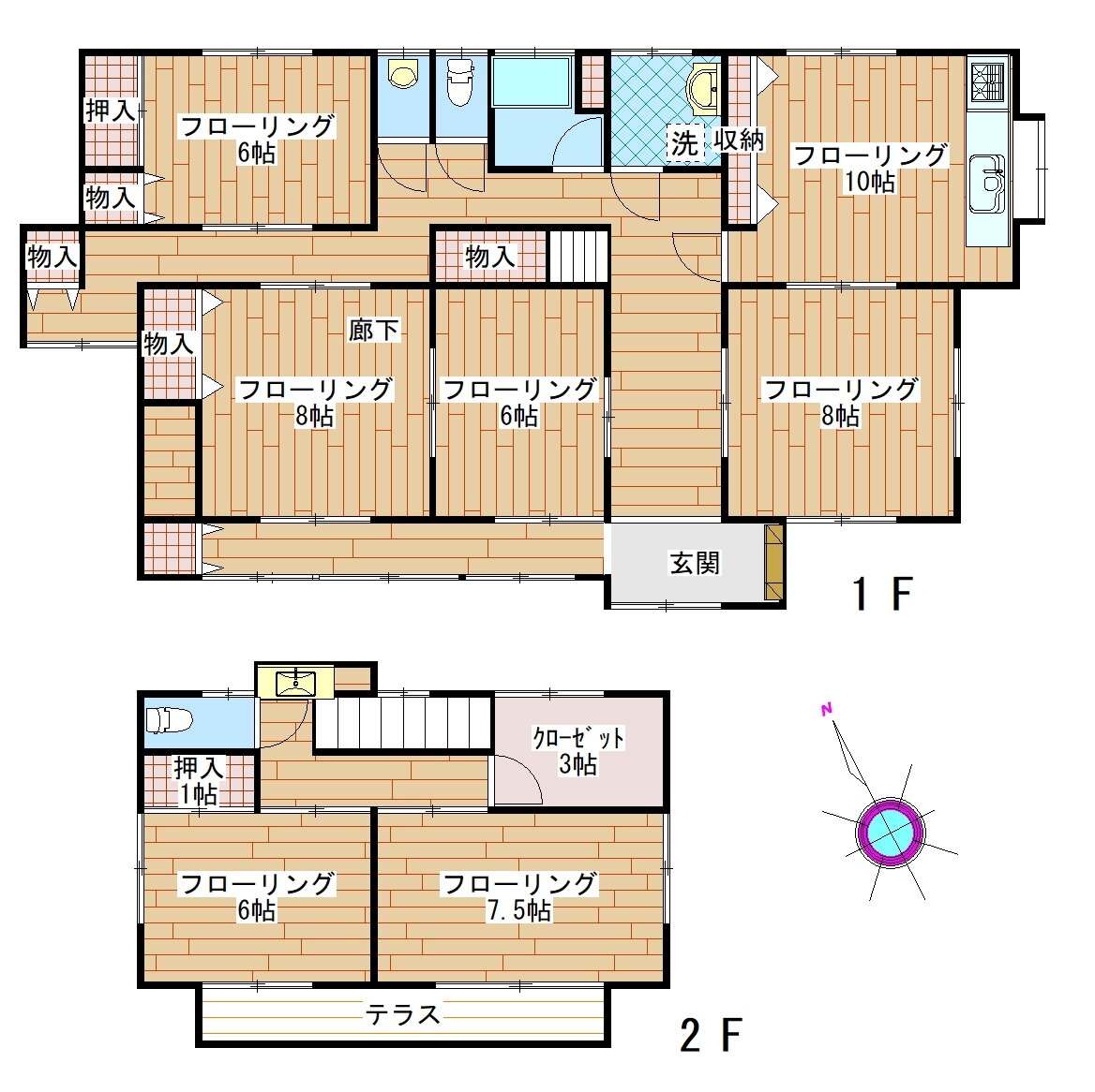 豊岡住宅 6SLDK 賃貸物件詳細