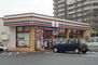 鹿山ハイツ セブンイレブン名古屋鳴海町薬師山店（コンビニ）まで391m