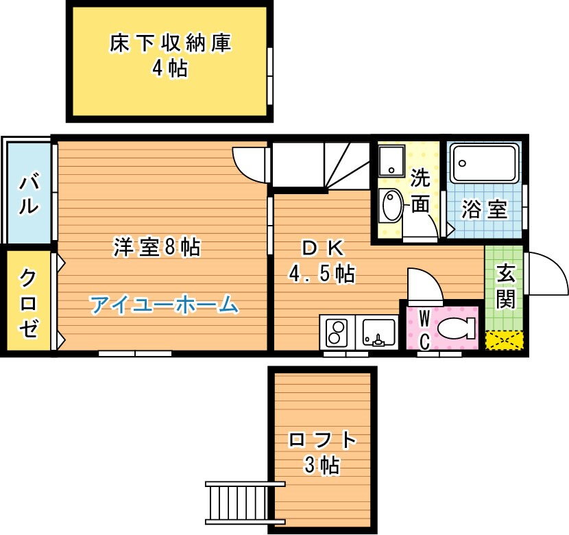 トレビアン本城 1階 1DK 賃貸物件詳細