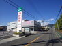 JA静岡市西奈支店（銀行）まで210m