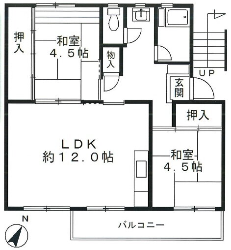 花見川団地　７－１１号棟 4階 2LDK 賃貸物件詳細