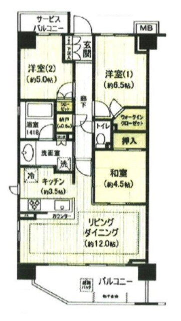 千葉県市川市行徳駅前２ 行徳駅 3LDK マンション 賃貸物件詳細