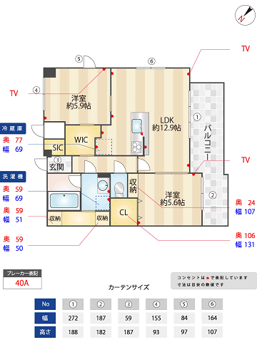 福岡県福岡市南区清水３ 高宮駅 2LDK マンション 賃貸物件詳細