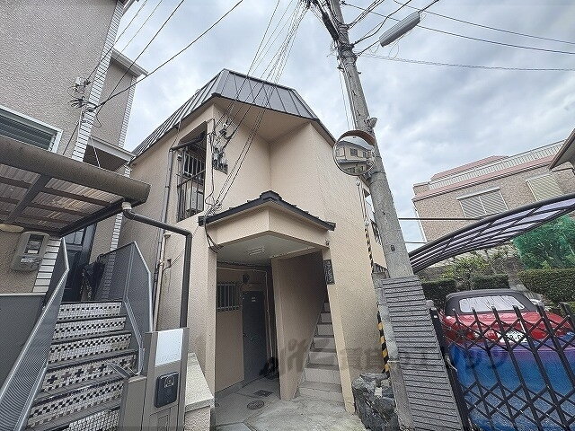 誠マンション