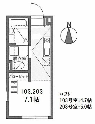 ハ－ミットクラブハウス西横浜ＩＩＩ 2階 ワンルーム 賃貸物件詳細