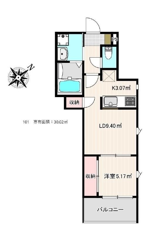 福岡県福岡市東区唐原４ 九産大前駅 1LDK アパート 賃貸物件詳細