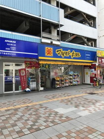 周辺環境