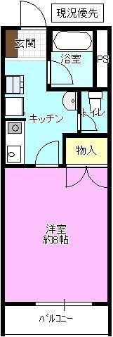 長野県長野市大字鶴賀七瀬南部 長野駅 1K マンション 賃貸物件詳細