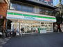 ファミリーマート東村山駅東口店（コンビニ）まで785m