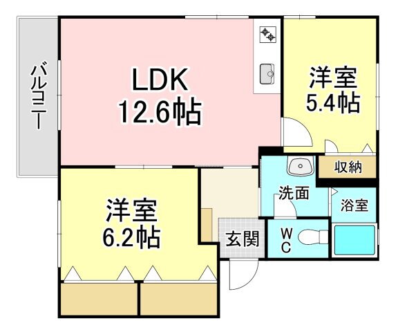 福岡県北九州市八幡西区大字本城 本城駅 2LDK アパート 賃貸物件詳細
