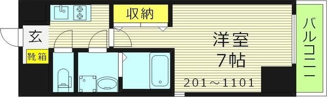 大阪府大阪市都島区東野田町４ 京橋駅 1K マンション 賃貸物件詳細