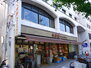 生鮮館なかむら堀川店（スーパー）まで230m