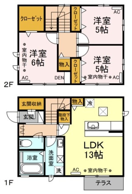 東京都小平市花小金井南町１ 花小金井駅 3LDK 一戸建て 賃貸物件詳細