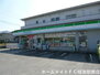 ファミリーマート西区原田尻店（コンビニ）まで338m