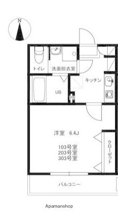 神奈川県横浜市神奈川区三ツ沢下町 三ツ沢下町駅 1K アパート 賃貸物件詳細