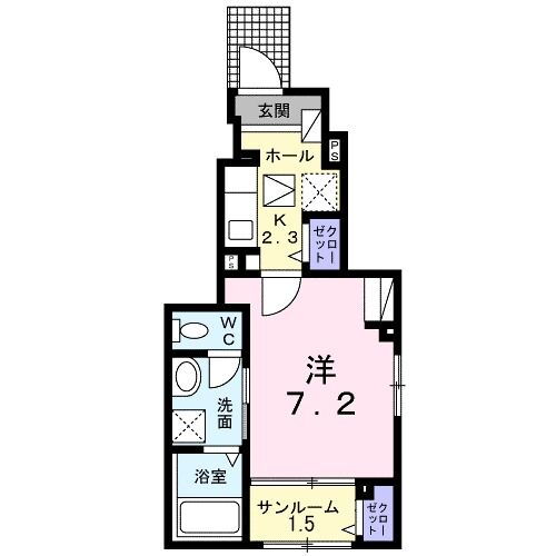 宮城県名取市植松４ 館腰駅 1K アパート 賃貸物件詳細