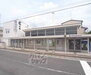 京都信用金庫 嵯峨支店（銀行）まで350m