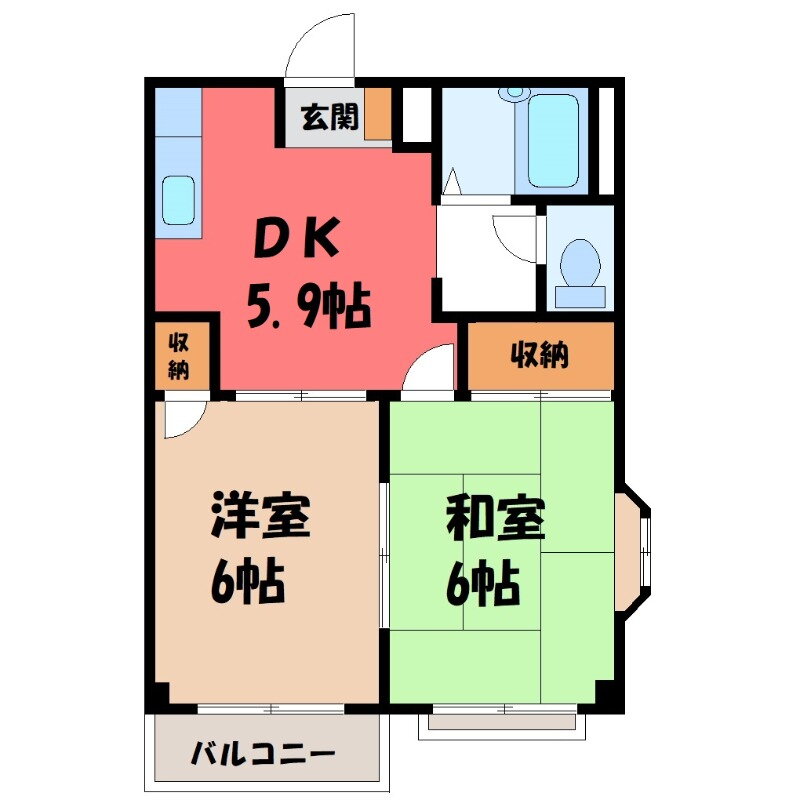 茨城県古河市三杉町２ 古河駅 2DK アパート 賃貸物件詳細