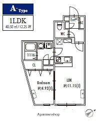 東京都世田谷区北沢１ 池ノ上駅 1LDK マンション 賃貸物件詳細