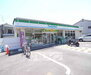 ファミリーマート大山崎町店（コンビニ）まで280m