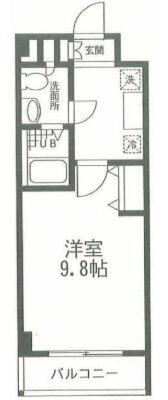 神奈川県川崎市多摩区登戸 向ヶ丘遊園駅 1K マンション 賃貸物件詳細