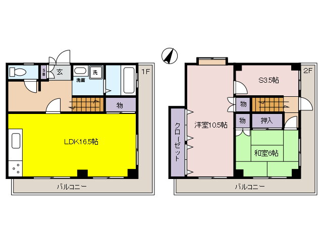 兵庫県芦屋市朝日ケ丘町 芦屋川駅 2SLDK 一戸建て 賃貸物件詳細