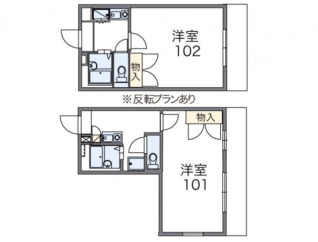 レオパレスロタシオン 1階 1K 賃貸物件詳細