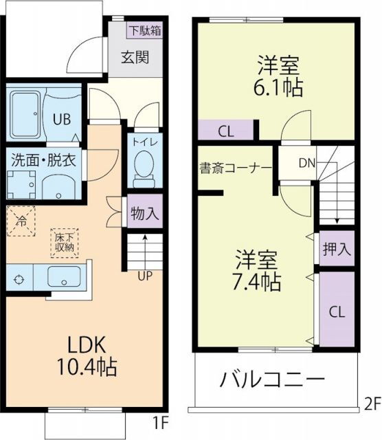 茨城県桜川市真壁町東矢貝 新治駅 2LDK アパート 賃貸物件詳細