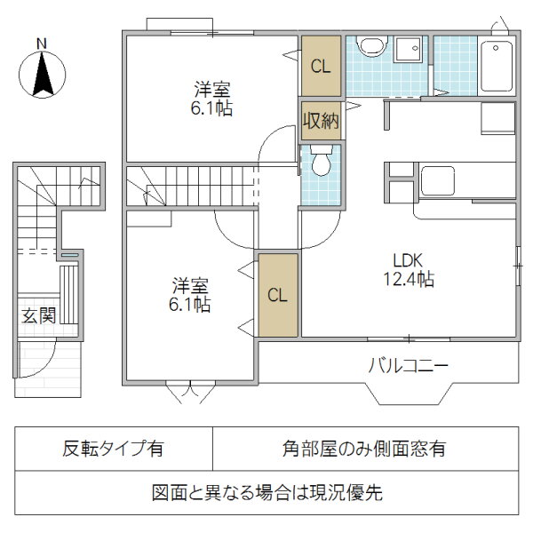 茨城県下妻市坂本新田 下妻駅 2LDK アパート 賃貸物件詳細