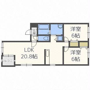 北海道札幌市白石区栄通１３ 南郷１３丁目駅 2LDK アパート 賃貸物件詳細