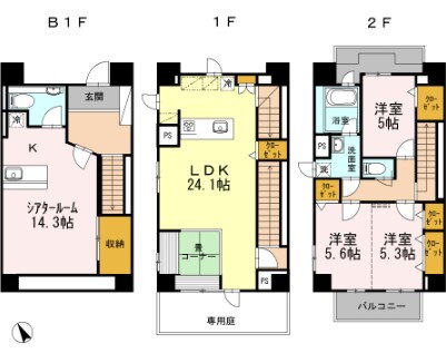 密柑山レジデンス 3LDK 賃貸物件詳細