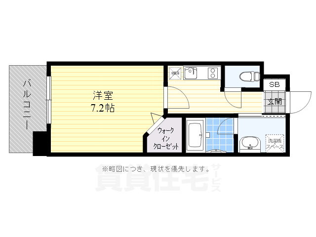 福岡県福岡市博多区奈良屋町 呉服町駅 1K マンション 賃貸物件詳細