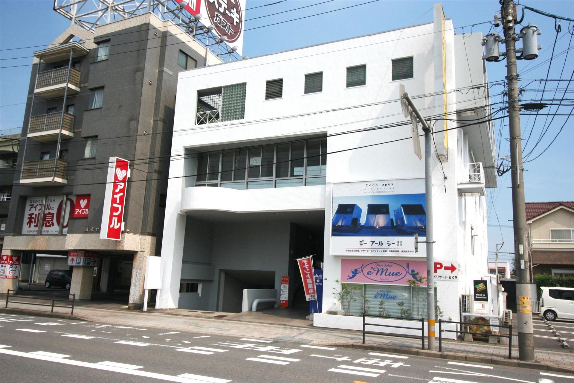 外観