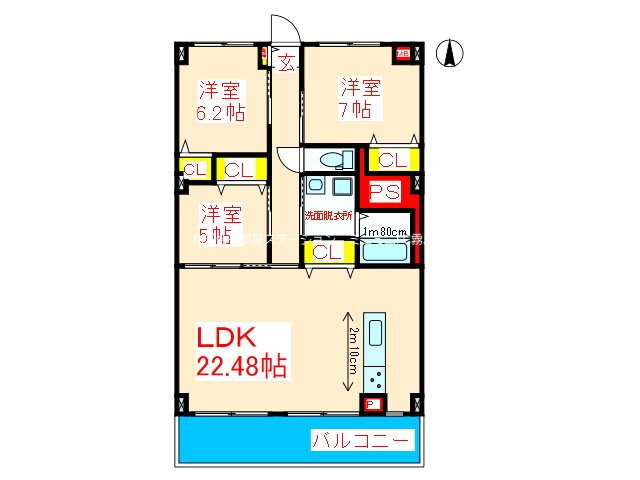 鹿児島県霧島市国分松木東 国分駅 3LDK マンション 賃貸物件詳細
