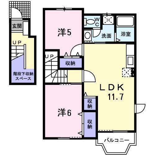 長崎県大村市沖田町 大村車両基地駅 2LDK アパート 賃貸物件詳細