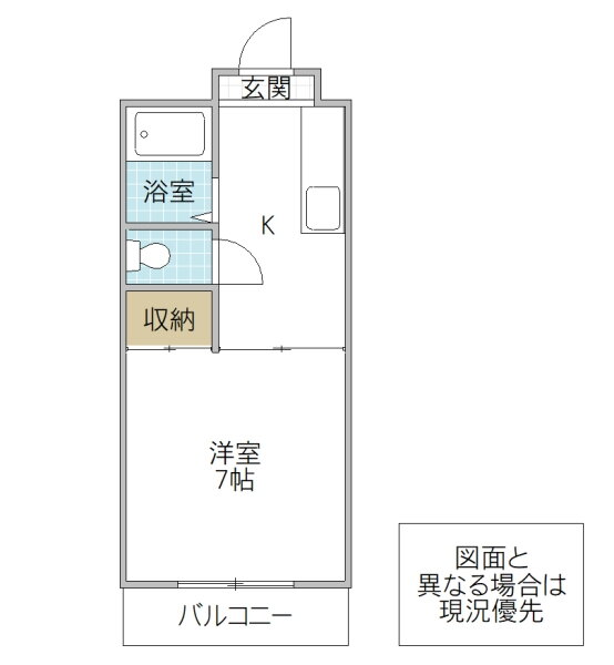 茨城県日立市西成沢町３ 常陸多賀駅 1K マンション 賃貸物件詳細