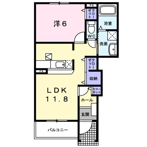 神奈川県伊勢原市高森 愛甲石田駅 1LDK アパート 賃貸物件詳細