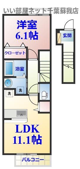 千葉県千葉市中央区葛城２ 千葉寺駅 1LDK アパート 賃貸物件詳細