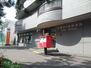 ＤＩＯＧＲＡＣＩＡ　ＭＩＹＡＮＯＭＯＲＩ（ディオグラシア宮の森） 札幌宮の森郵便局（郵便局）まで81m